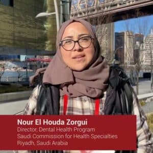Nour El Houda Zorgui